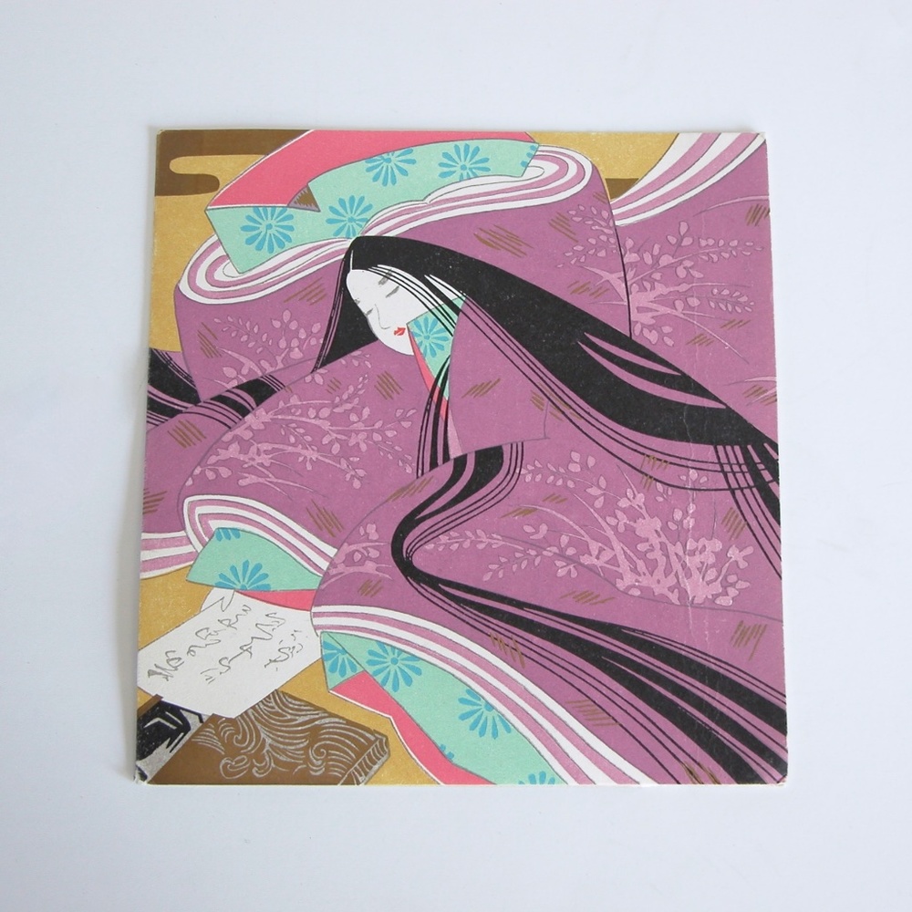 Vintage Japanese Woodblock Print Card HEIAN ERA